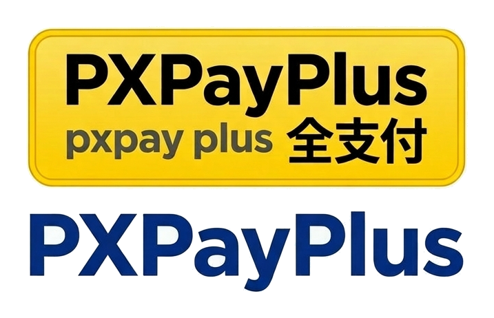 PXPayPlus